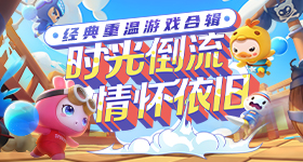 中学不开空调学生躲老师办公室避暑